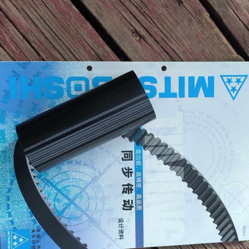  S3M345  纺织设备 齿形 传动皮带