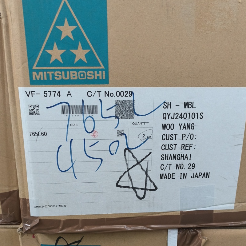  S3M480  纺织设备 齿形 同步带