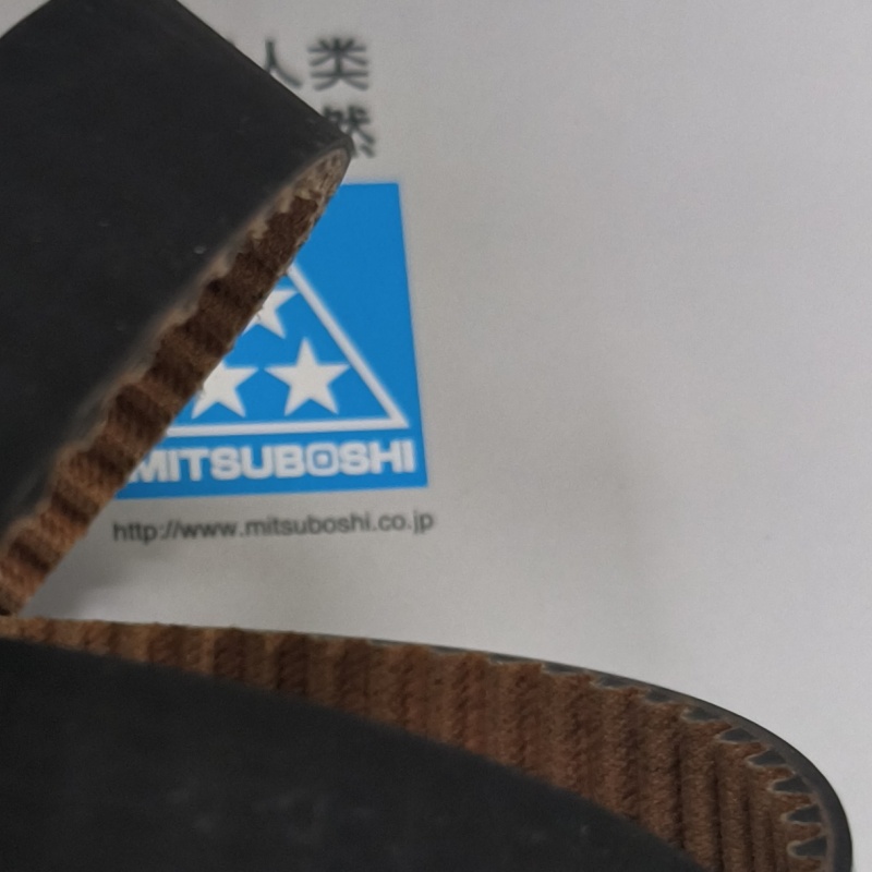  S3M186  纺织设备 齿形 传动皮带