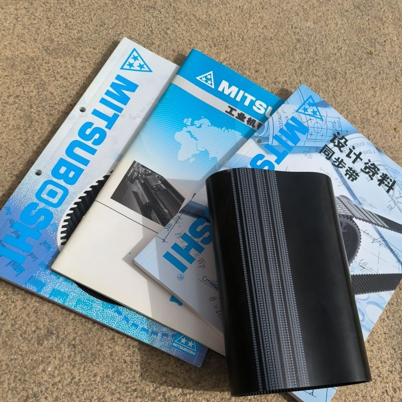  S3M330 纺织设备 齿形 传动皮带