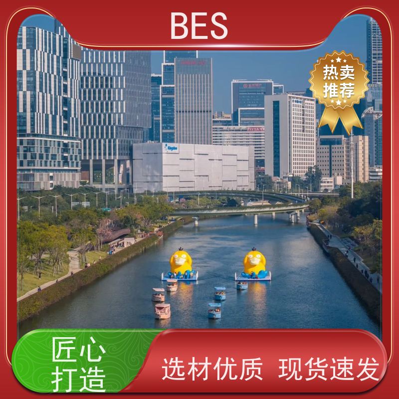 百世 水上自行车 浮动码头 模块化 龙舟比赛观赏