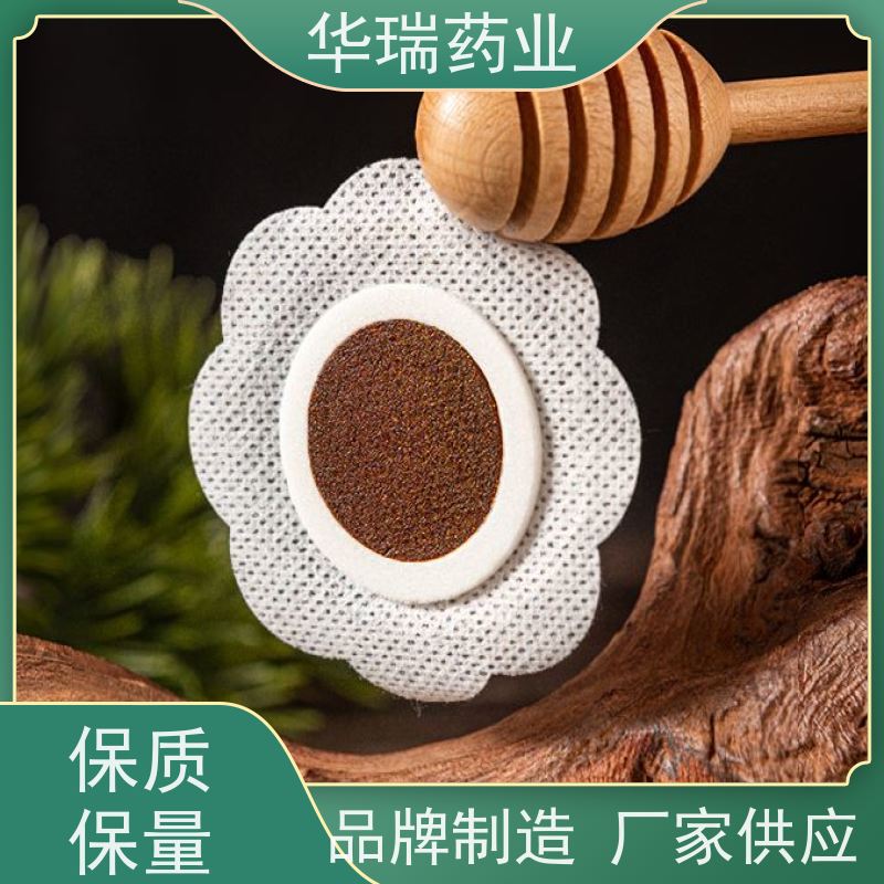山东膏药厂家 生长贴 支持来膏代加工 进口医用压敏胶