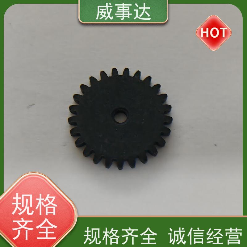 应用广泛 扫地机变速箱 铁铜合金 性能稳定 品质优先加工定制