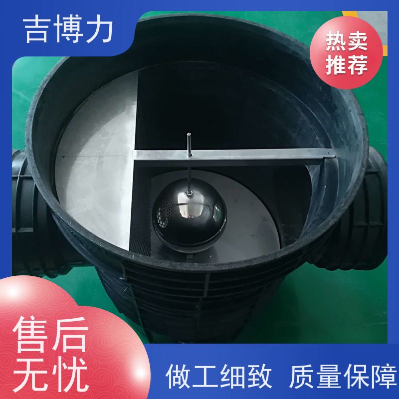 pp蓄水模块 雨水收集模块 海绵城市雨水收集回收系统