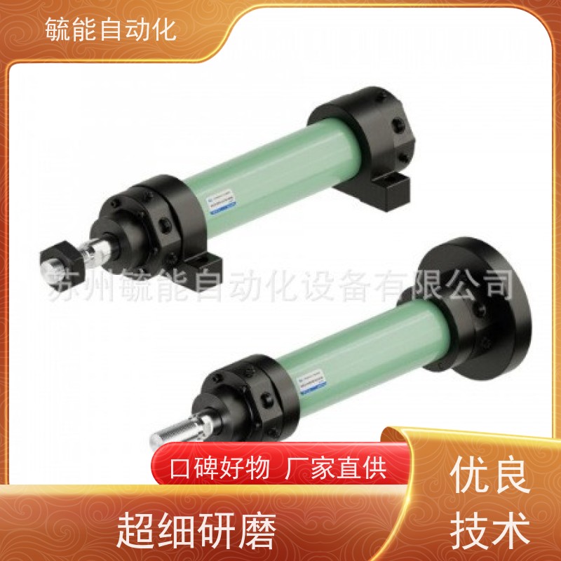 韩国 KCC油缸 KP125A H SD40-S50 薄型液压缸 紧凑型油缸