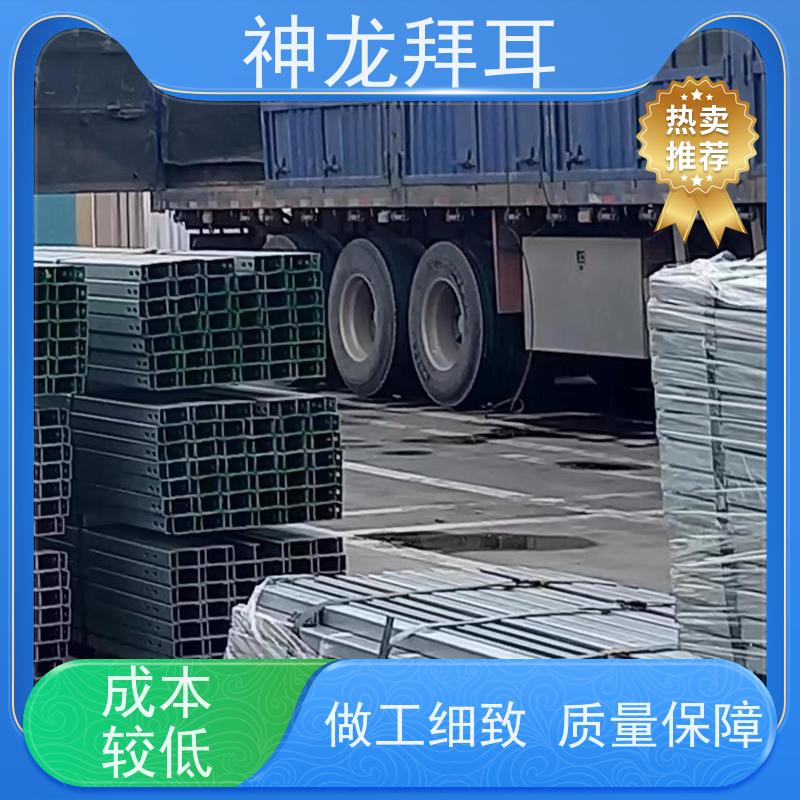 河北神龙拜耳 光伏支架价格报价 稳定可靠 公司