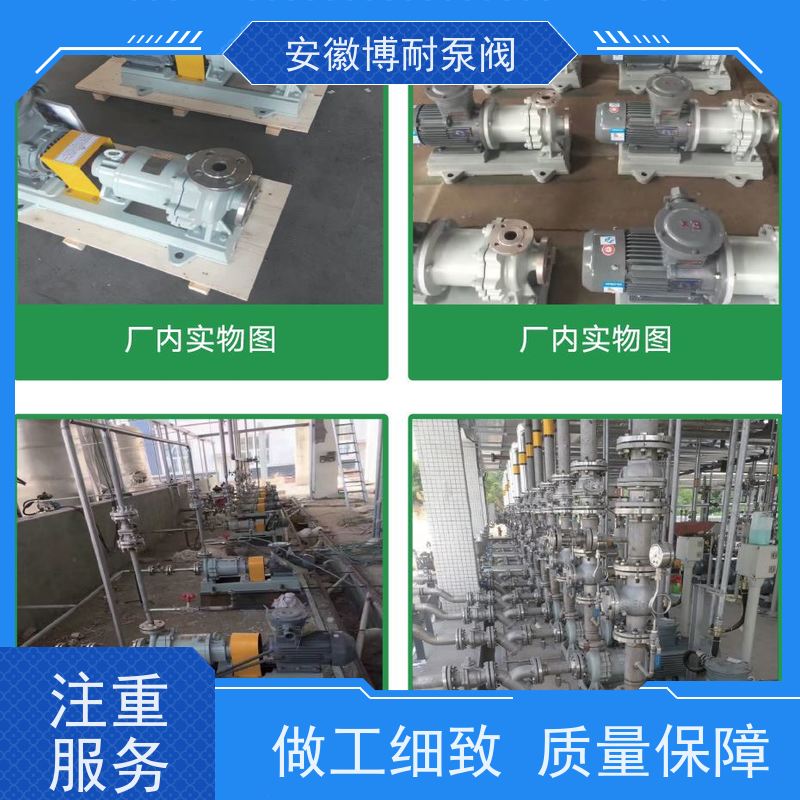南方 欧洲先进水利模型 整体隔离套 厂家直发 不锈钢316L