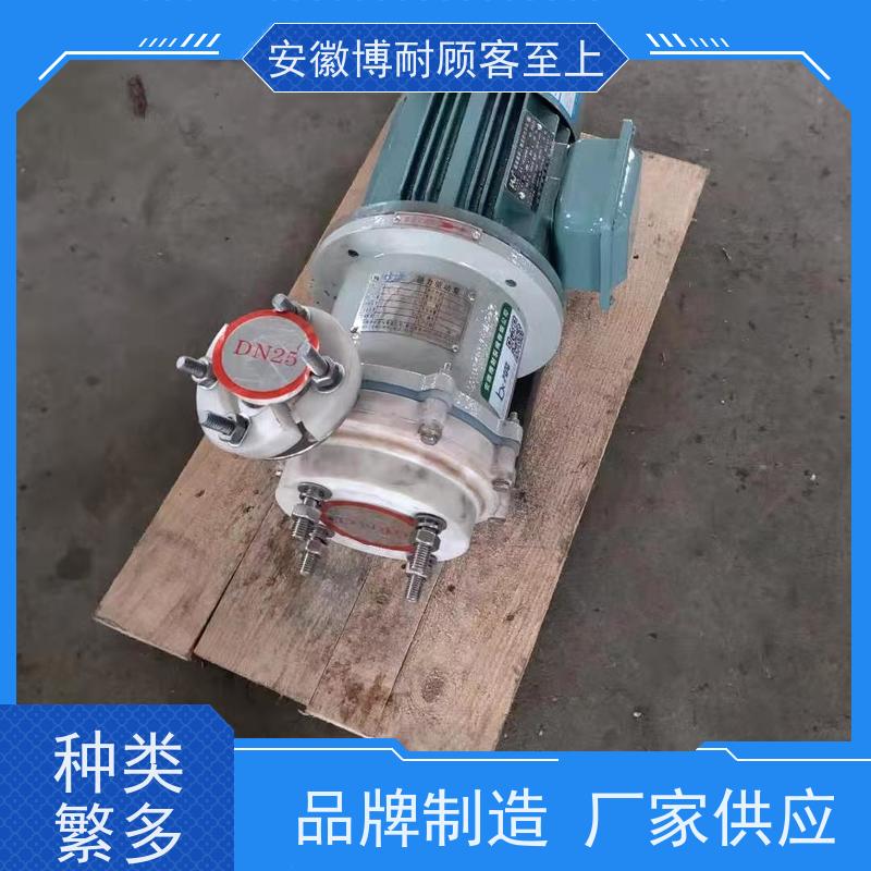 绿环 内外转子动平衡 耐有机溶剂腐蚀 安全无泄漏 