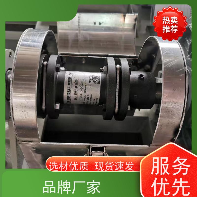 卧龙 转子泵改造 衬陶塑合金 36小时内上门服务 品牌电机