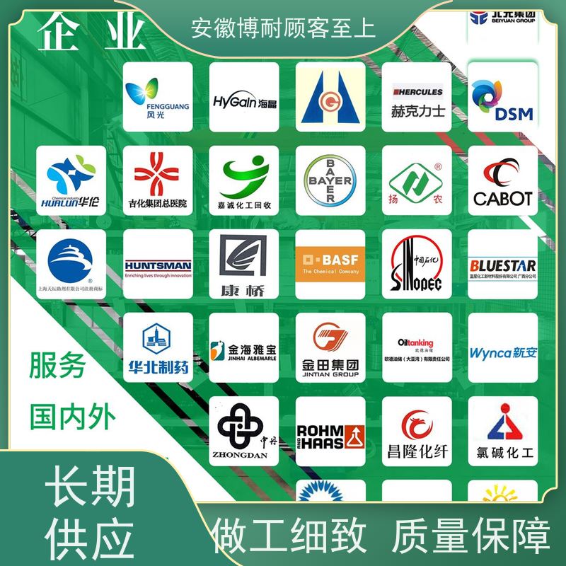 绿环 钕铁硼强磁体 安全无泄漏 售后无忧  使用寿命长