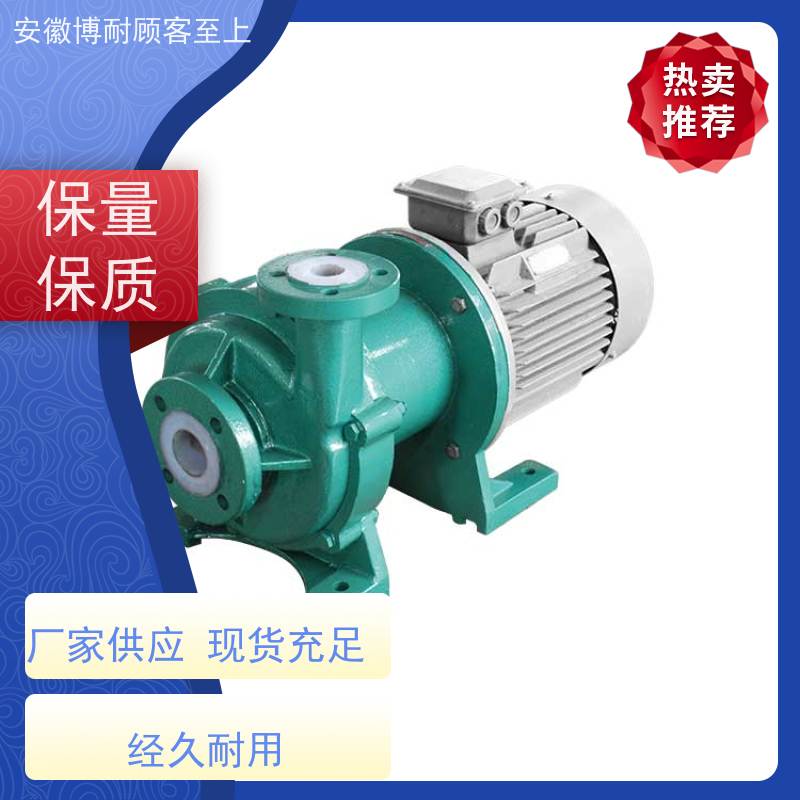 绿环 钕铁硼强磁体 耐有机溶剂腐蚀 全网低价格 效率高 