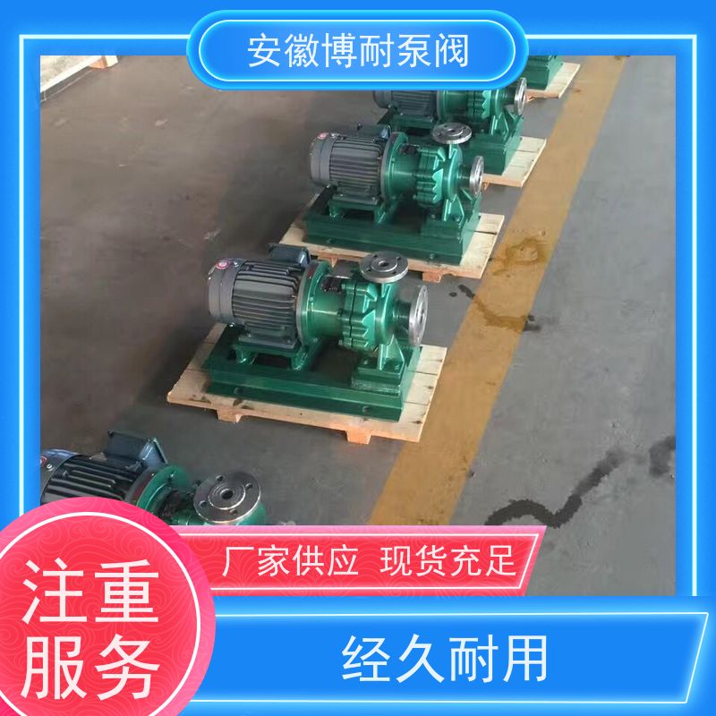 江南 硅溶胶铸件 碱性介质输送 服务全国100家化工企业 钛材276