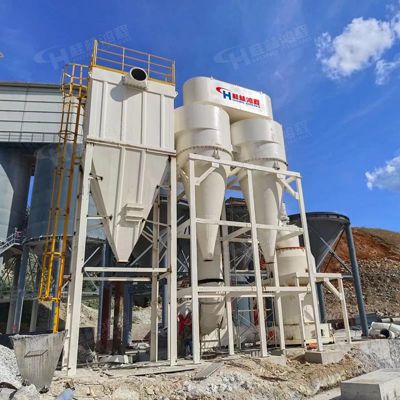 方解石细粉加工设备  4r雷蒙磨机  欧版磨粉机220  方案设计