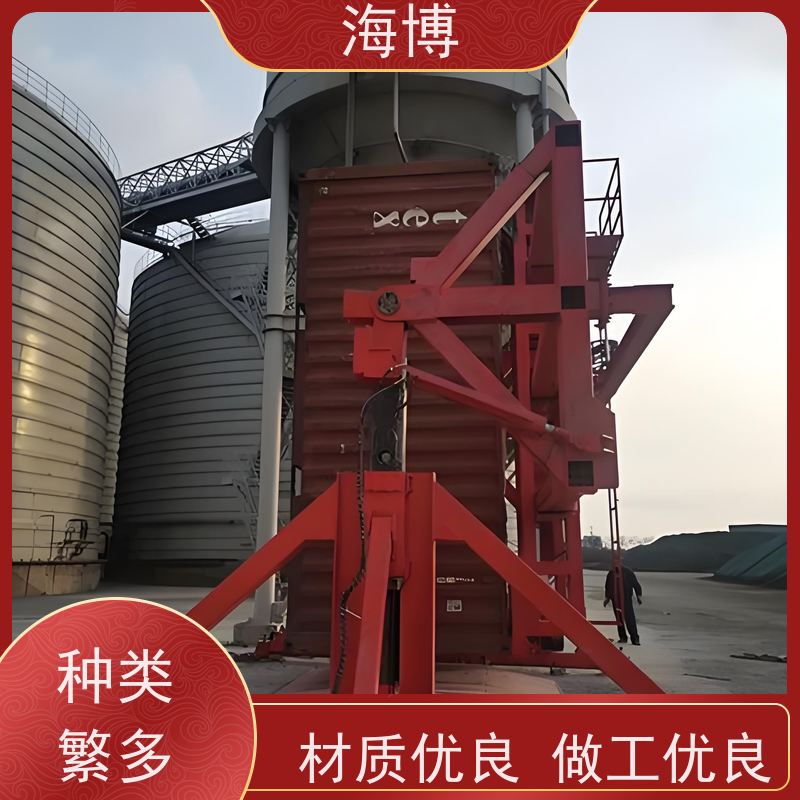 海博 液压升降翻转装置 动力强劲 40英尺 轮胎式