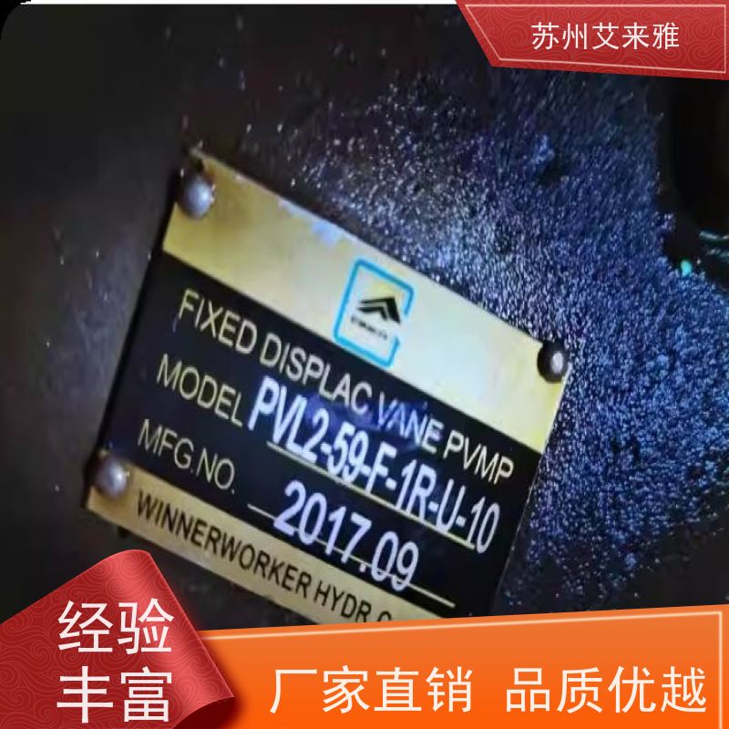 台湾福南FURNAN定量叶片泵 50T-14/17/20/23/26-LR/FR-PA-2/1油泵