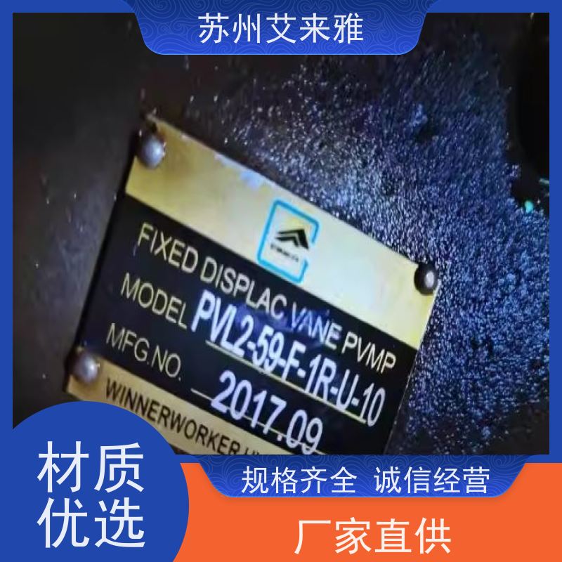 海特克内啮合齿轮泵HG0 HG1 HG2双联齿轮泵伺服油泵注塑机油泵