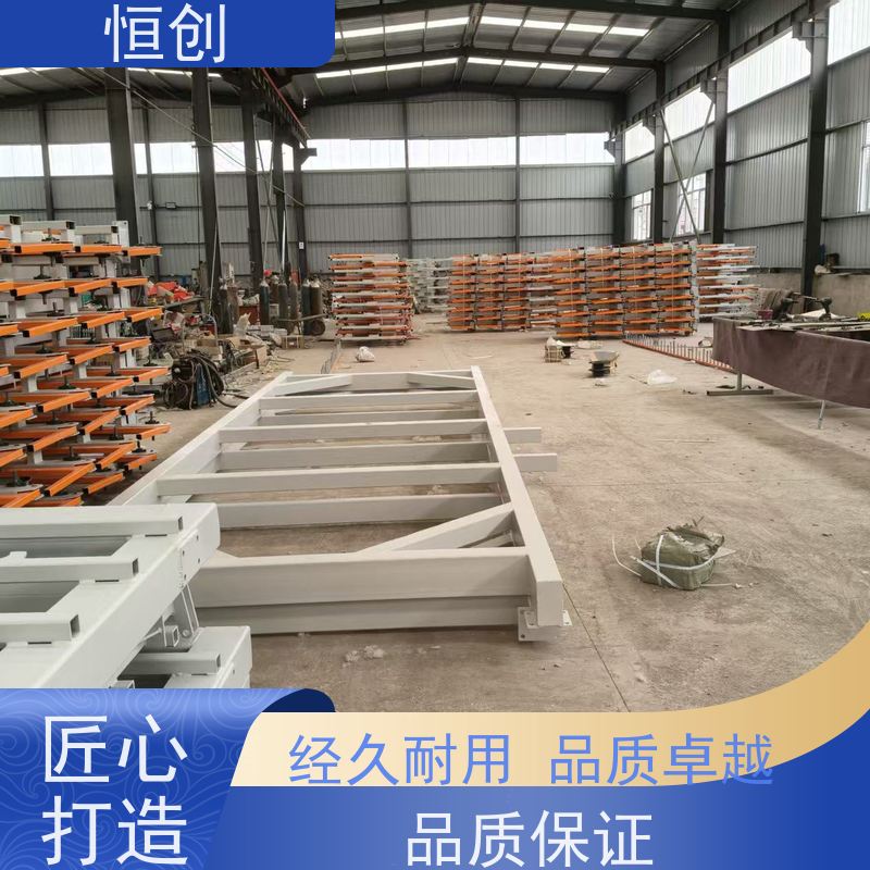 恒创 支持定制 货架 库房 双面