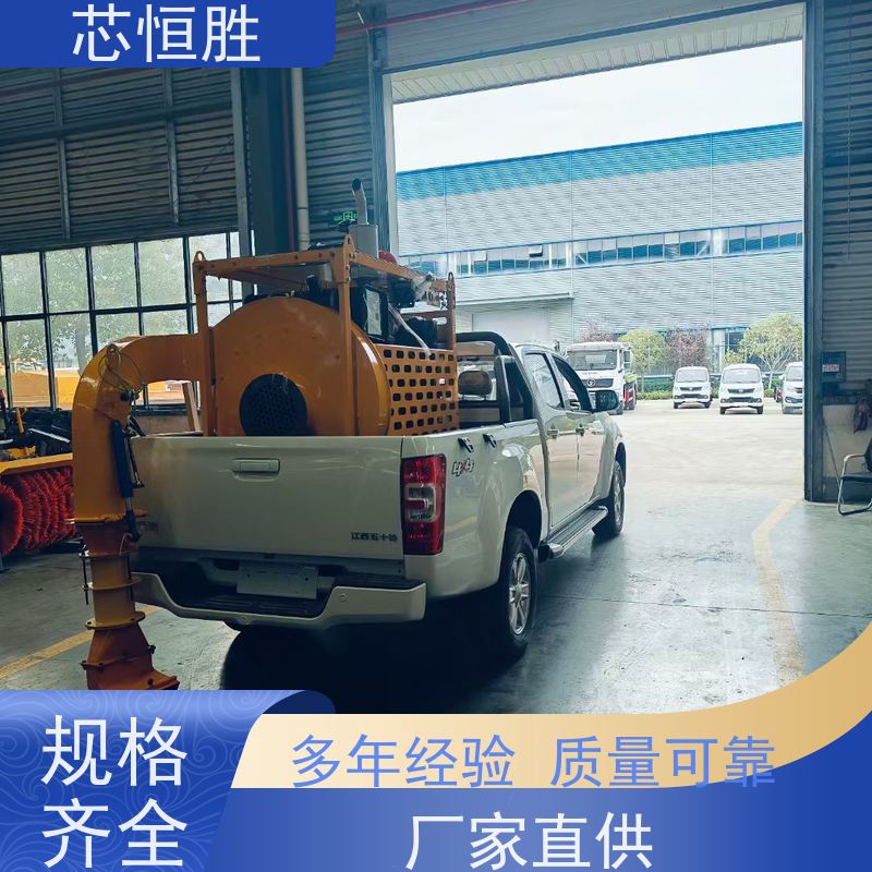 芯恒胜 沙漠地区 费用低廉、维修方便 配备水雾降尘 高速路吹风机