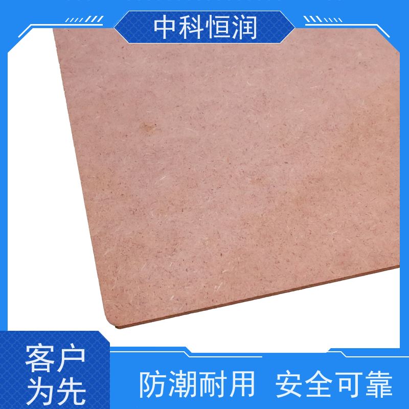 耐温黑色环氧冷冲板 超宽温域适用 性能不衰减 中科恒润