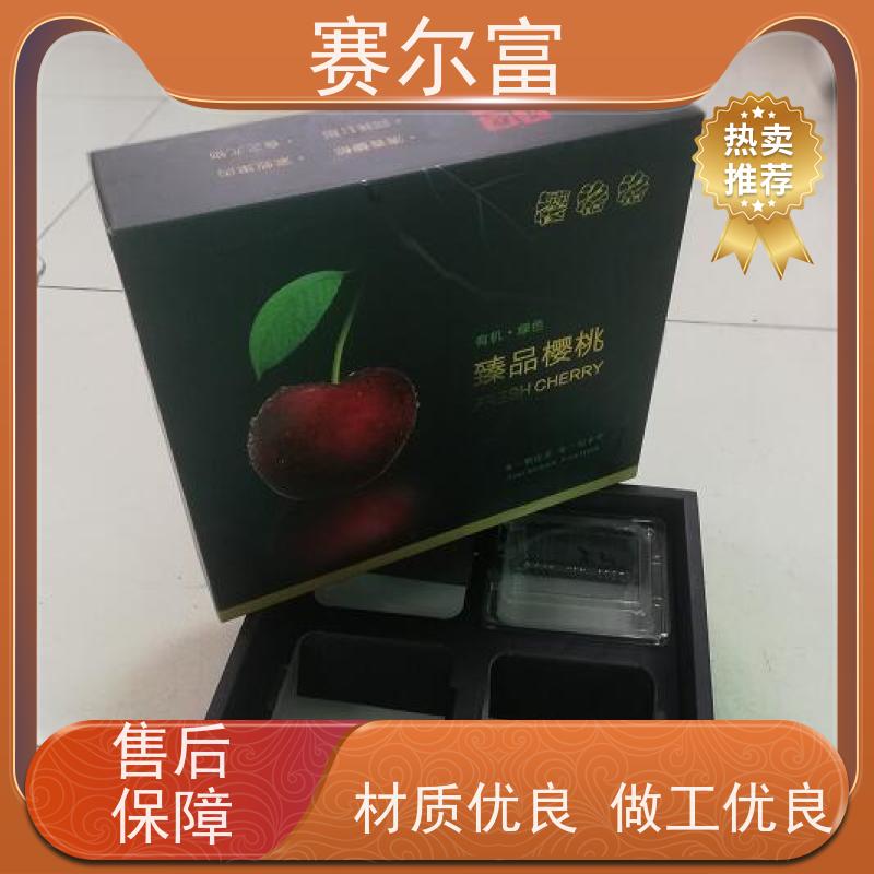 西安纸箱印刷包装厂，纸箱加工