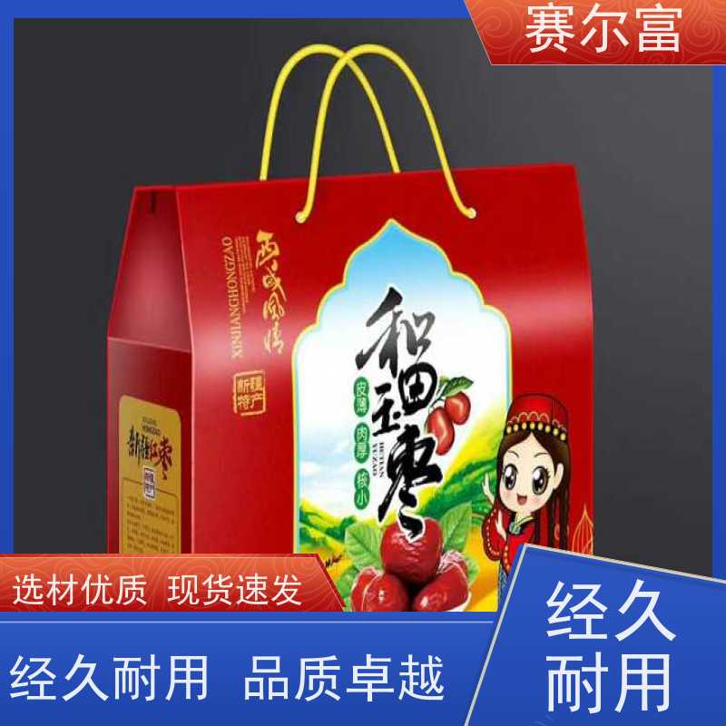 西安纸箱包装厂家哪家好，质量过硬