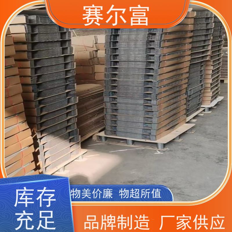 西安纸盒包装生产厂家电话，包装纸箱