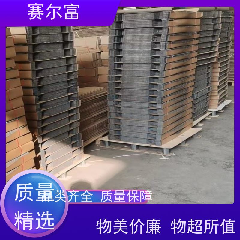 西安纸品礼品盒盒子，价格公道