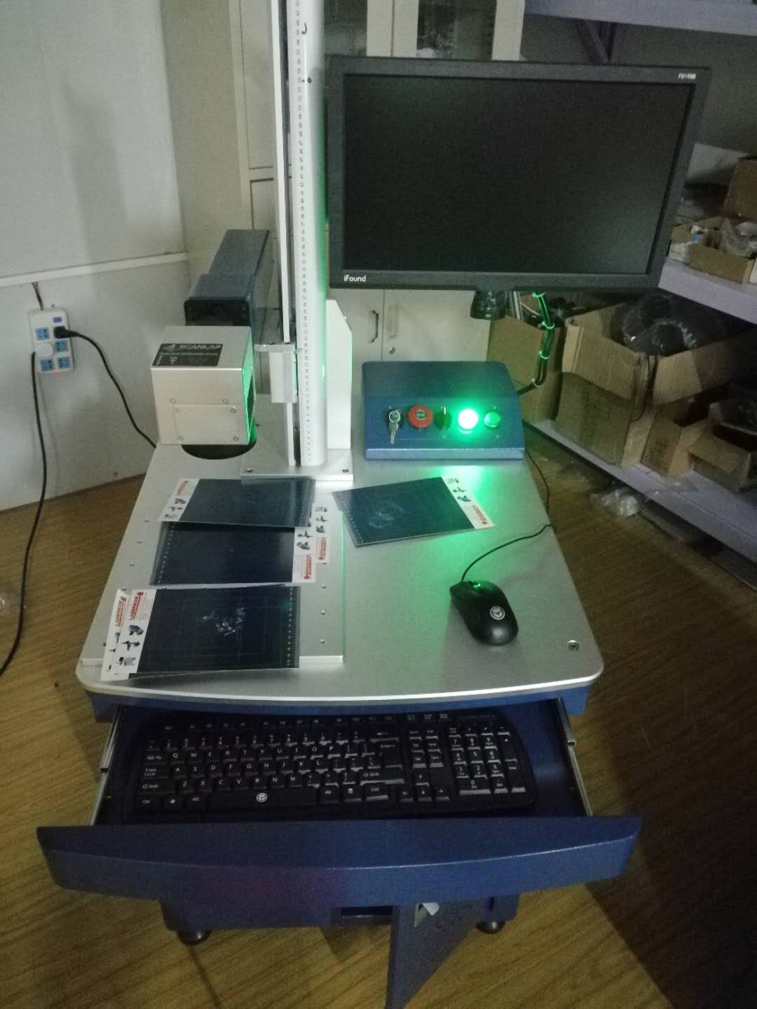 西安激光喷码设备厂家直销西安激光喷码设备厂家直销