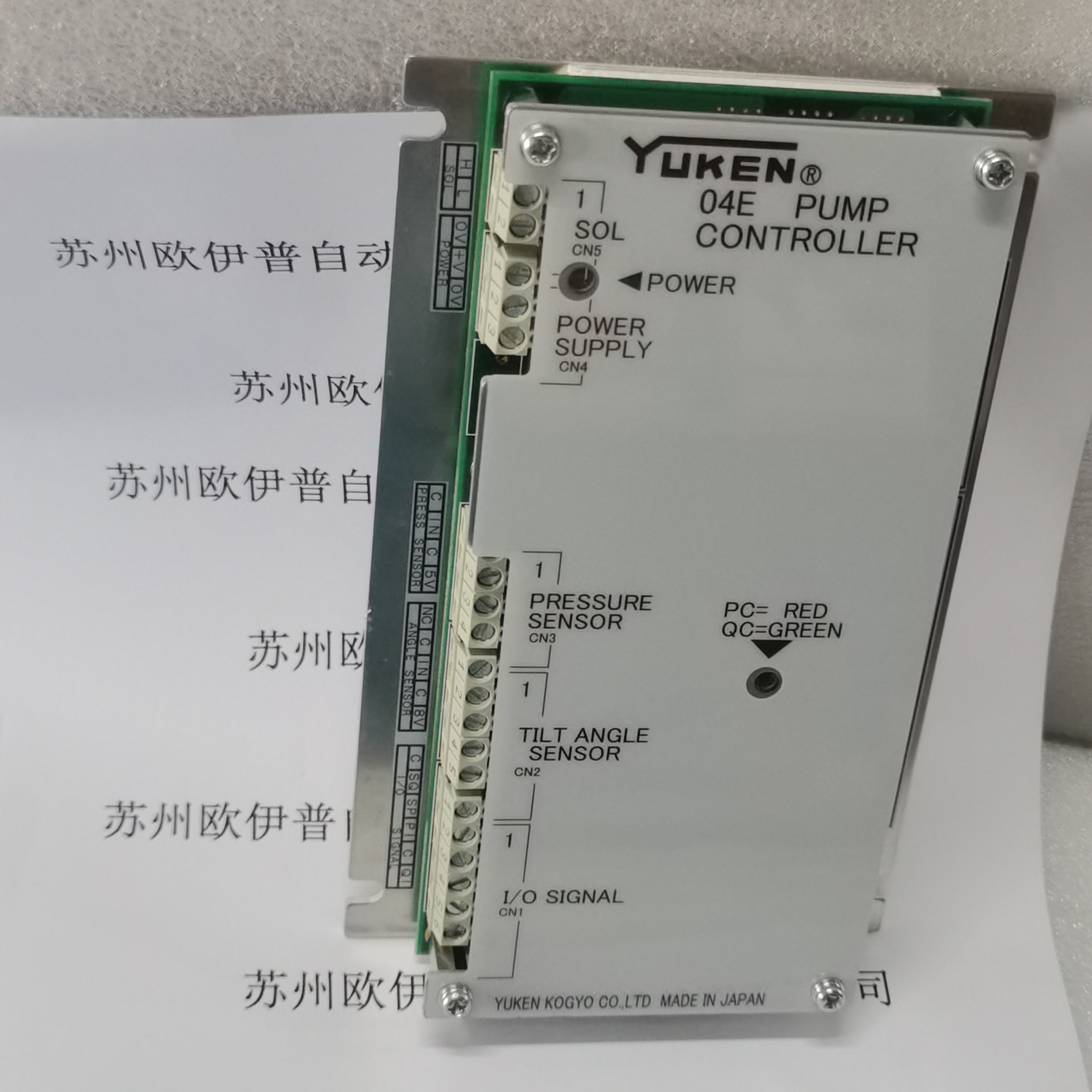 YUKEN油研SK1166-175-X-F-V-11变量泵放大板SK1106-