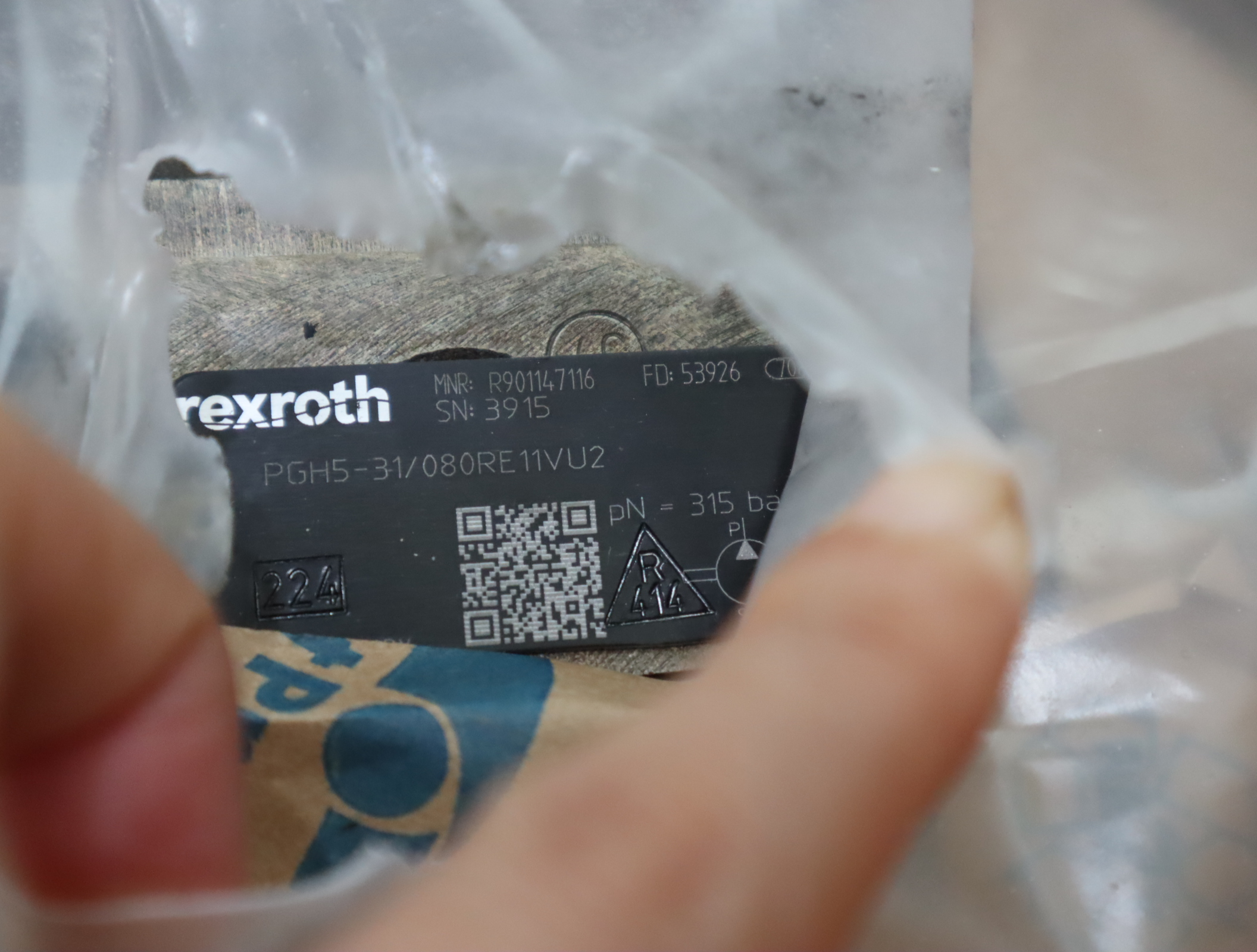 R901147116 PGH5-31/080RE11VU2 德国力士乐REXROTH齿轮泵