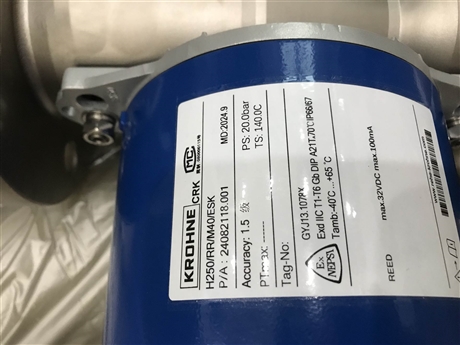 KROHNE科隆电磁流量计OPTIFL-UX2100C