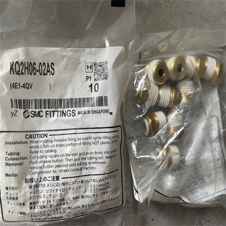 ASP430F-02-08S原装SMC速度控制阀