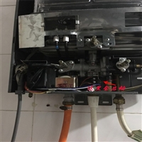 Oscaritaly奥斯卡热水器维修电话-24小时上门维修