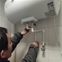 达州市太阳能热水器维修电话号码/就近免费上门检修