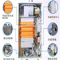 上海奉贤区电热水器维修电话24小时预约报修