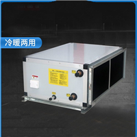 江苏浩海商用新风系统柜式机组安装便捷量大从优 