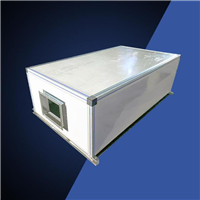 辽宁浩海空调换气冷暖处理机组耐用箱体支持定制 