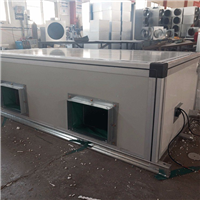 河北浩海商用空调净化机组耐用箱体精湛工艺 