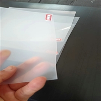 贵州厂房防潮PE塑料膜提供合格证
