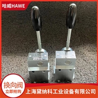 哈威代理SG0R-AK滑阀式换向阀适用于压光与涂布设备及软压光机行业