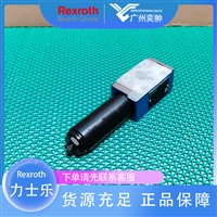 有库存REXROTH力士乐ZDR6DP0-45/40YMW80减压阀原装进口