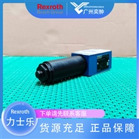 有库存REXROTH力士乐DR6DP2-5X/210Y减压阀原装进口