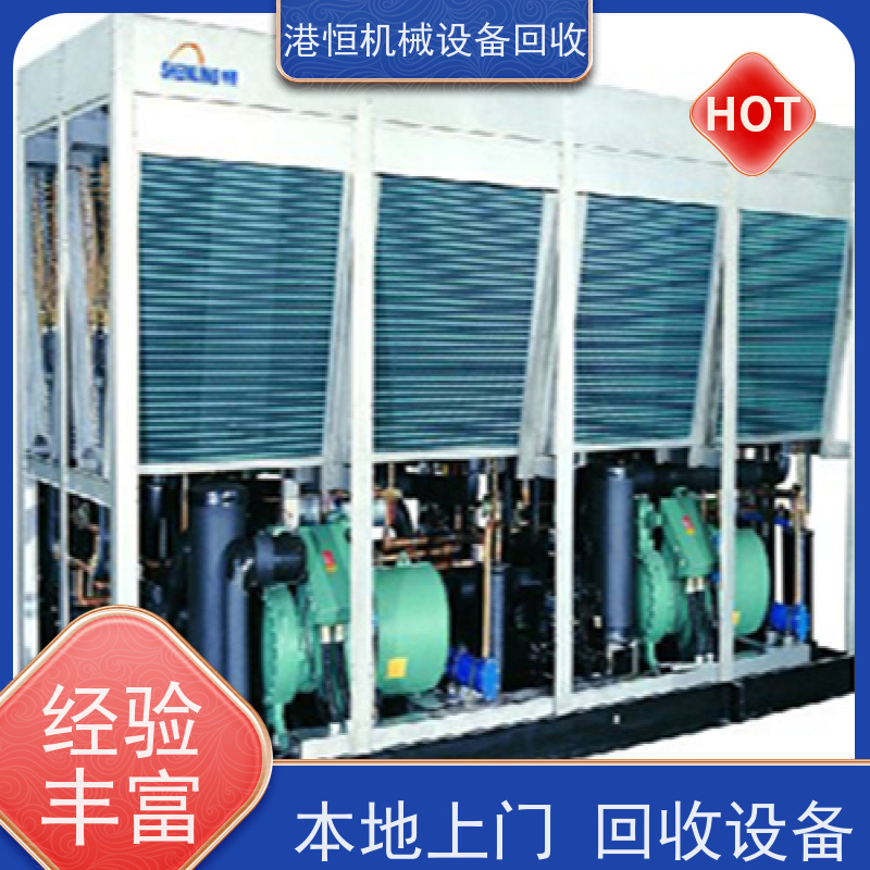 韶关回收净水器自动化倍速链流水线 收购物流园全自动封箱码垛机设备