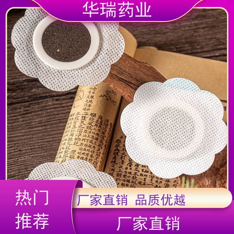 山东厂家 咳喘穴位贴 蜂蜜贴贴牌加工 进口医用压敏胶