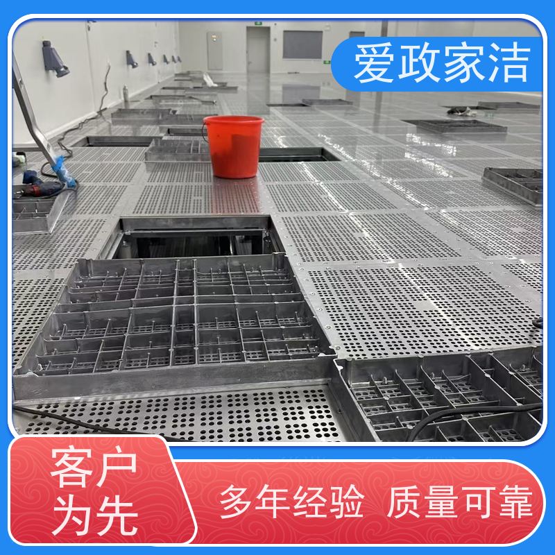 爱政家洁 姑苏 玻璃清洗 口碑良好