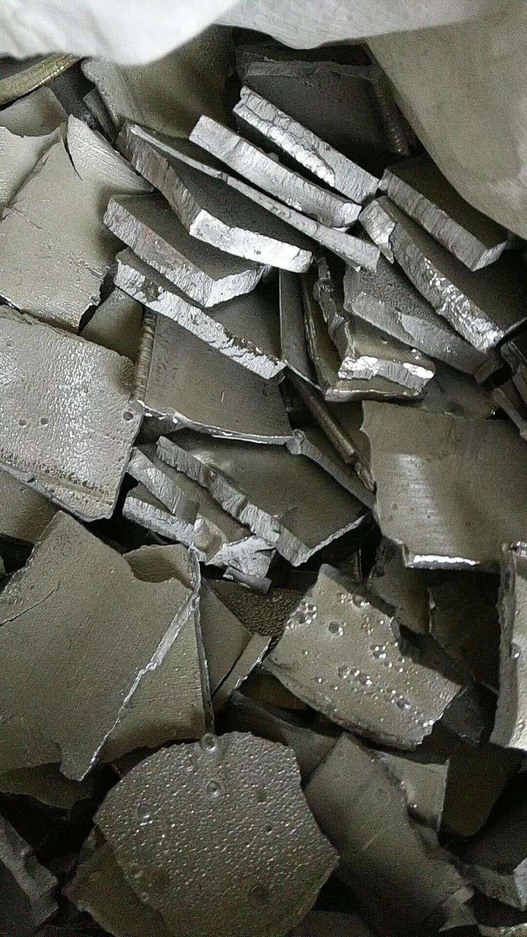 亚全 含铑粉末回收 回收磨削料钨粉 大量钒渣供应