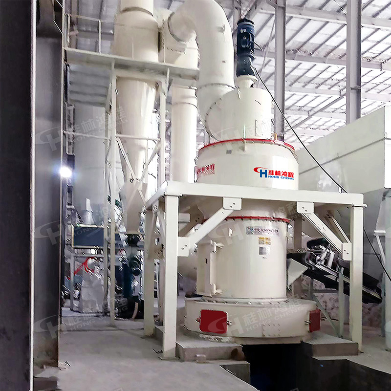 桂 林石灰石雷蒙磨粉机 雷磨机mtw138t 高压悬辊超细磨 方案定制