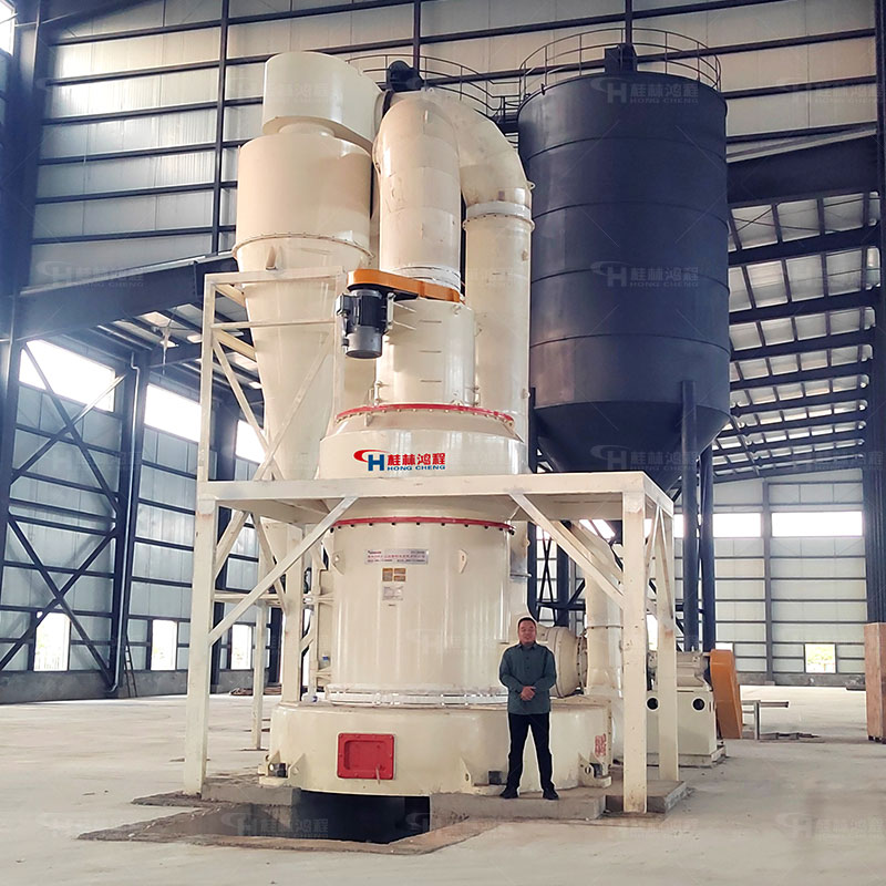 雷蒙磨石灰石磨粉机 鸿程hct17雷磨机 高压悬辊超细磨 方案定制