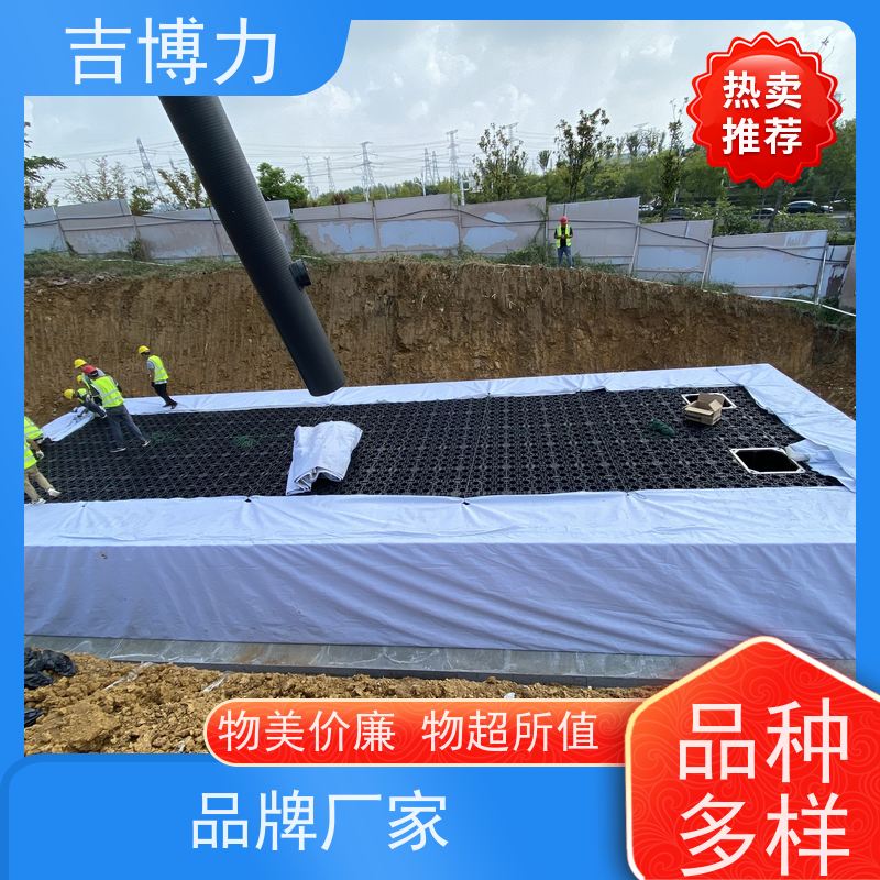 雨水收集pp模块雨水收集系统调蓄池海绵城市蓄水池雨水回收厂家