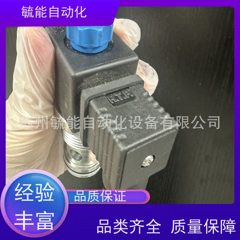 Rexroth博世力士乐OD1506211ASOOO电控单向止回阀R9011083065